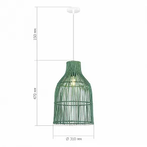 Подвесной светильник ST-Luce Cesta SL1513.503.01