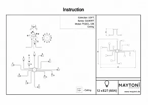 Люстра на штанге Maytoni Gilbert T532CL-12B
