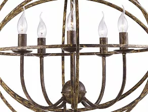 Подвесная люстра Arte Lamp Kopernik A1703SP-5BR