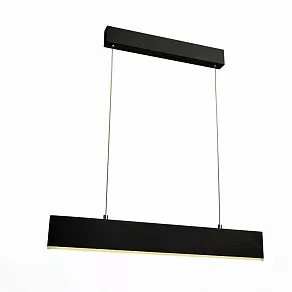Подвесной светильник ST-Luce Percetti SL567.403.01