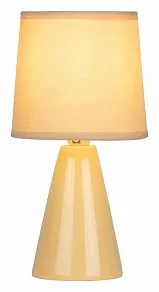 Настольная лампа декоративная Rivoli Edith Б0057265