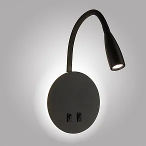 Бра AM-Group AM484 AM484 BK