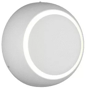 Накладной светильник DesignLed Mun GW-6100-5-WH-WW