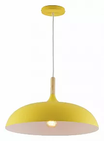 Подвесной светильник Moderli Eline GD-C001-E450 yellow