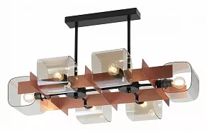 Люстра на штанге Rivoli Gitte Б0051281