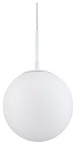 Подвесной светильник Stilfort Antell 2168/01/01PS