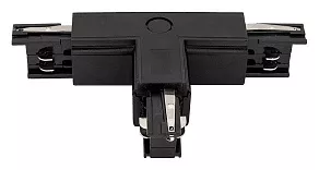 Соединитель T-образный для треков DesignLed Трехфазные треки и аксессуары CN-3F-T-R-BL