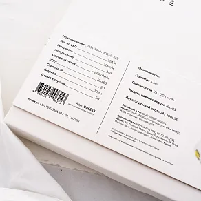 Лента светодиодная LEDS POWER LUX160 006253