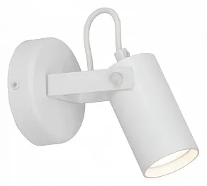 Спот Vitaluce V4640 V4640-0/1A