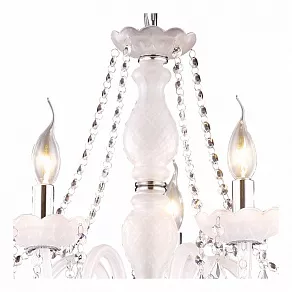 Подвесная люстра Arte Lamp Harmony A8609LM-5WH