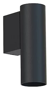 Бра Nowodvorski Fourty Wall S 10747