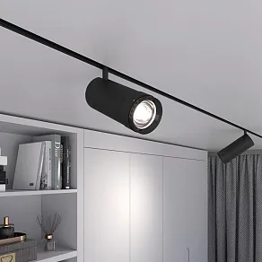 Светильник на штанге Elektrostandard Slim Magnetic 85042/01