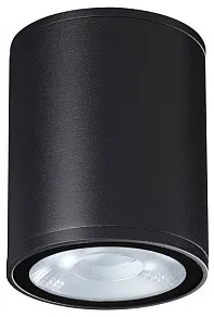 Накладной светильник Novotech Street 359535