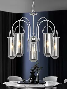 Подвесная люстра Rivoli Aleksa Б0047321