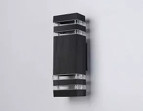 Светильник на штанге Ambrella ST ST2574