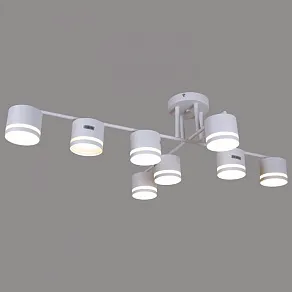Люстра на штанге Reluce 79730 79730-0.3-08 GX53 WT