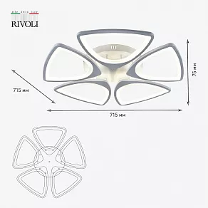 Потолочная люстра Rivoli Anina Б0052406