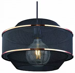 Подвесной светильник Globo Bellona 54020H1