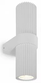 Бра Maytoni Dynamics MOD326WL-02W