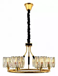 Подвесная люстра Rivoli Raimunde Б0050246