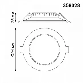 Встраиваемый светильник Novotech Luna 358028