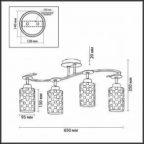 Люстра на штанге Odeon Light Bila 2282/4C