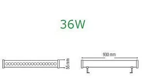 Светильник на штанге Horoz Electric Regal HRZ00002330
