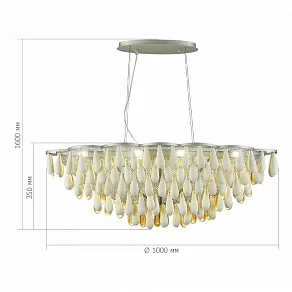 Подвесная люстра ST-Luce Faenza SL1517.103.08