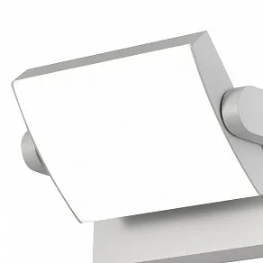 Накладной светильник Mantra Cooper 8470