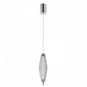 Подвесной светильник De City Ракурс 17 631018701