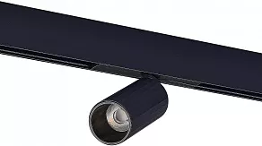 Светильник на штанге ST-Luce ST807 ST807.446.12
