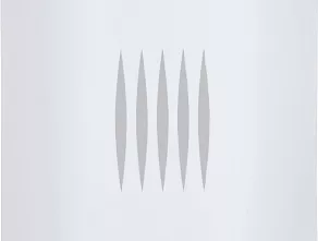 Накладной светильник Eglo Grafik 83131