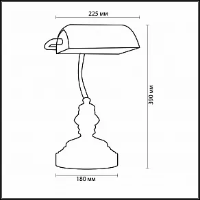Настольная лампа офисная Odeon Light Tres 2225/1T