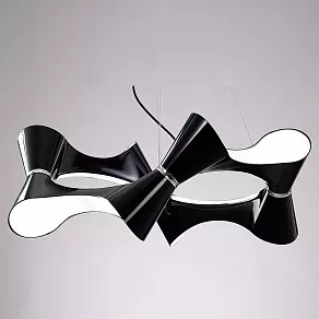 Подвесная люстра Mantra Ora Black 1552