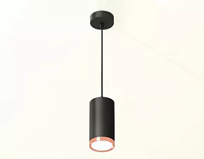 Подвесной светильник Ambrella XP XP8162014