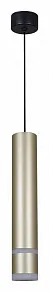 Подвесной светильник Reluce Technical 16005 16005-0.9-001LD 300mm GU10 GD