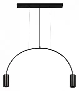 Подвесной светильник Loft it Volta 5044-2