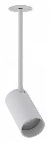Светильник на штанге Nowodvorski Mono Surface Long S 7734
