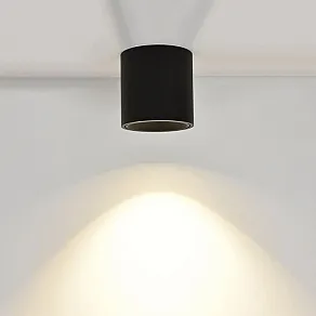 Накладной светильник DesignLed GW 00-00011522