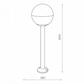 Фонарный столб ST-Luce Ombra SL9000.405.01