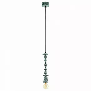 Подвесной светильник Eglo Avoltri 49372