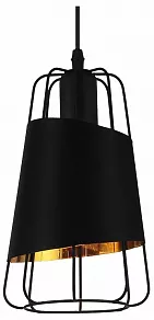Подвесной светильник Hiper Palermo H036-0