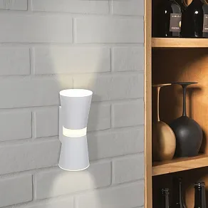 Бра Elektrostandard Viare MRL LED 1003