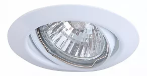 Встраиваемый светильник Arte Lamp Praktisch A1213PL-3WH