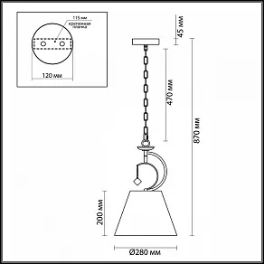 Подвесной светильник Lumion Leah 4469/1