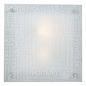Накладной светильник Sonex Grafika 2257