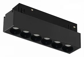 Накладной светильник iLedex Technical VISION48/22 SMART 4822-002-L120-6W-38DG-BK