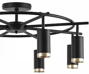 Люстра на штанге Lightstar Rullo LR71837840