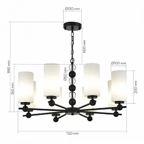 Подвесная люстра ST-Luce AURORA SL2003.403.08