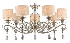 Подвесная люстра Maytoni Gerda ARM044-07-G